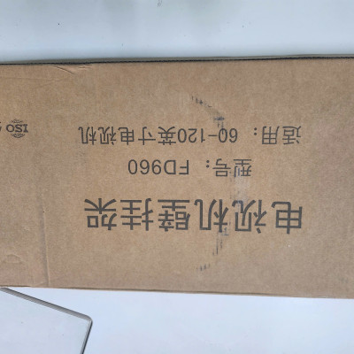 Giá treo tivi treo được tivi 60- 120 inch  cố định D960 chịu tải trọng tới 200 kg - Hàng nhập khẩu