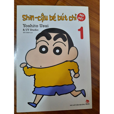 Shin - Cậu Bé Bút Chì - Tập 1 (Bản Đặc Biệt)