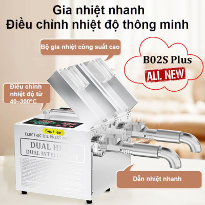Máy ép dầu ăn thực vật 2 đầu kép đa năng thương hiệu Mỹ cao cấp Septree B02S Plus - Công suất 1900W - Hàng chính hãng