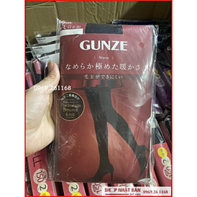 Quần tất Nhật Bản SABRINA Heat Top 210D sinh nhiệt mùa đông 