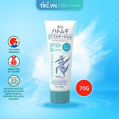 KEM CHỐNG NẮNG NÂNG TONE VÀ DƯỠNG ẨM DA HATOMUGI SPF50+ PA++++ 70g (XANH BẠC HÀ)