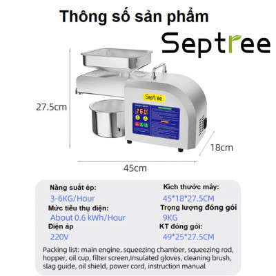 Máy ép dầu ăn thực vật Nóng và Lạnh thương hiệu Mỹ Septree Z5 - Công suất 1100W - Hàng chính hãng (BH 1 NĂM)