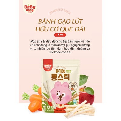 Bánh gạo hữu cơ Bebedang hình que dài