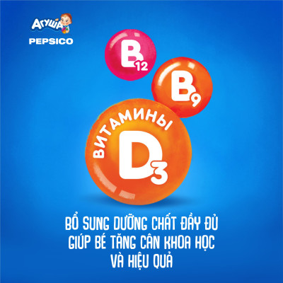 Combo 10 hộp Sữa đêm gạo sữa vị táo và lê Agusha 200ml/hộp