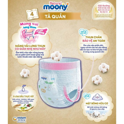 [CỘNG 12 MIẾNG] Thùng combo 2 gói tã quần Moony cao cấp L44+6 (Boy) - Nhập khẩu từ Nhật Bản