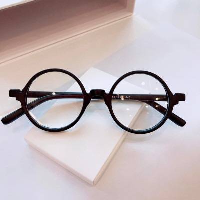 Kính Mắt Chống Ánh Sáng Xanh, Uv Dáng Tròn Nhỏ Gọng Nhựa Cho Nam và Nữ 