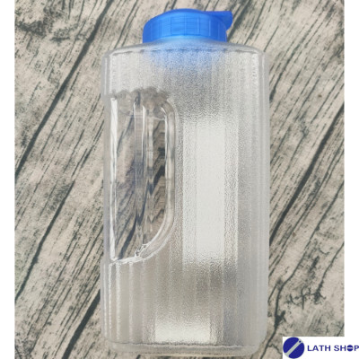 Bình Nước Pet Lock&Lock HAP736 2.1L