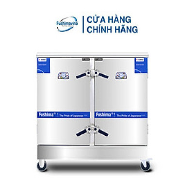 [CỬA HÀNG CHÍNH HÃNG] Tủ Nấu Cơm Dùng Điện 20 Khay - Tủ Nấu Cơm Fushima