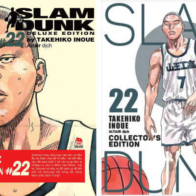Truyện tranh - Slam Dunk - Tập 21,22,23,24