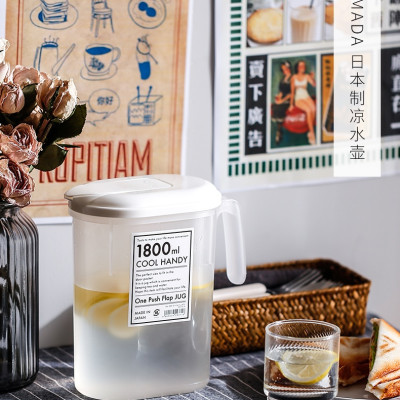 Bình nước nắp bật Yamada 1.8L, làm từ nhựa PP cao cấp, rất tiện lợi & hữu ích - nội địa Nhật Bản