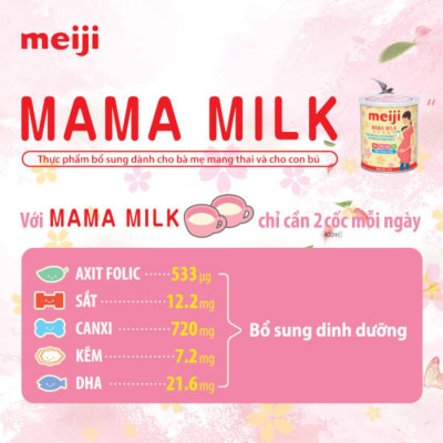 3 Hộp Sữa Bột Meiji Mama Milk (350g)