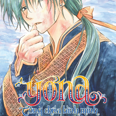 Yona - Công Chúa Bình Minh