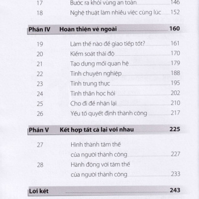 LẦN ĐẦU ĐI LÀM - Aaron Mcdaniel