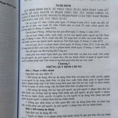 Sách Luật Xử Lý Vi Phạm Hành Chính sđ, bs 2024 – Hệ Thống Những Văn Bản Quy Định Chi Tiết Thi Hành (V2556T)