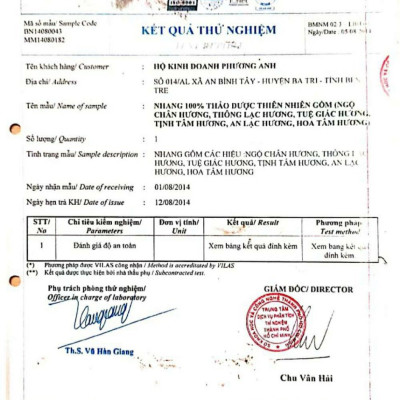 Nhang sạch thảo dược HOA TÂM HƯƠNG 3 tấc (30cm)- HƯƠNG TRẦM- hộp 300 cây