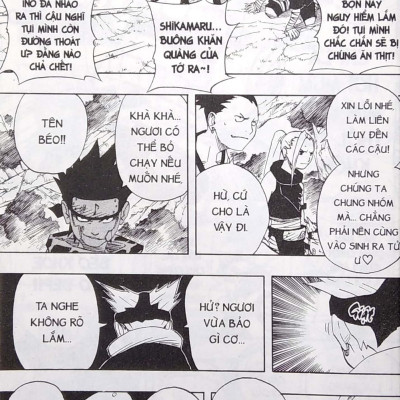 Sách - Naruto - Tập 7 - Con Đường Duy Nhất...!! (Tái Bản 2025)