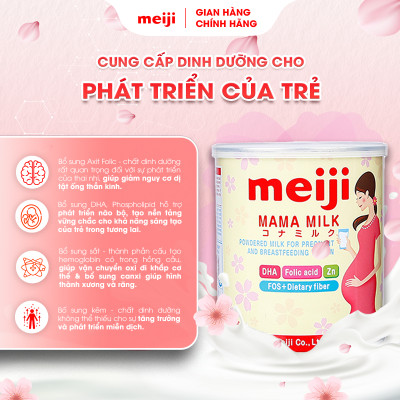 Combo 2 Hộp Thực Phẩm Bổ Sung Meiji Mama Milk - Nhập khẩu chính hãng (350g)