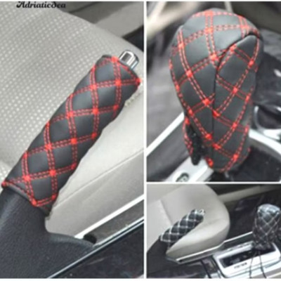 1 CHÙM ĐẦU CẦN SỐ VÀ BỌC TAY PHANH Ô TÔ CAO CẤP CỰC ĐẸP