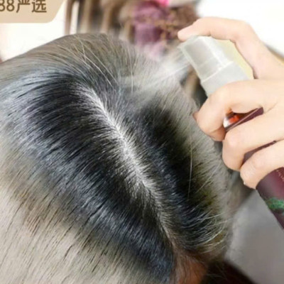 Chai xịt đen từ sâu bên trong giúp tóc mọc đen từ chân tóc không phải thuốc nhuộm