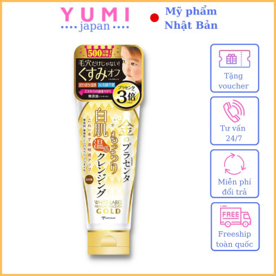 [DƯỠNG TRẮNG TOÀN DIỆN] Combo Bộ Sản Phẩm Dưỡng Da Cao Cấp Nhau Thai Nhật Bản MICCOSMO White Label Gold (Nước Hoa Hồng, Gel Tẩy Trang, Kem Dưỡng, Kem Mắt - CB09)