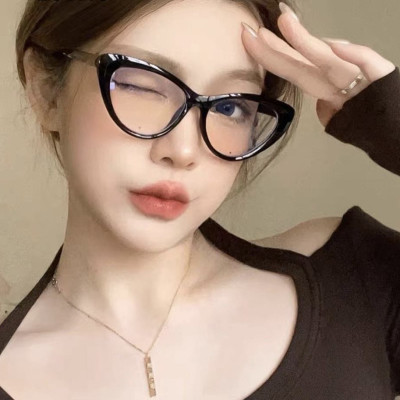 Kính Mắt mèo thời trang ulzzang sành điệu