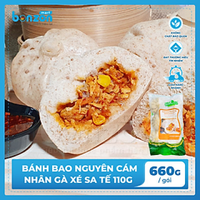 Bánh bao nguyên cám gà xé sa tế bamboo 110g - Bonzon (660g)