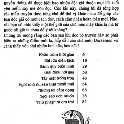 Doraemon - Tuyển Tập Theo Chủ Đề Tập 1: Những Tình Huống Dở Khóc Dở Cười (Tái Bản 2019)