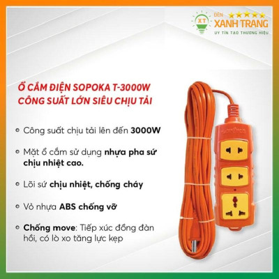 Ổ cắm có dây chịu tải công suất 3000W, ổ cắm thợ công trình công suất lớn chịu va đập