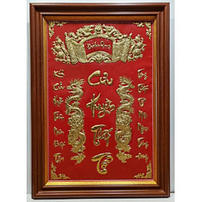 LIỄN THỜ GIA TIÊN - CỬU HUYỀN THẤT TỔ ( ĐỒNG VÀNG NGUYÊN CHẤT LIỀN TẤM)