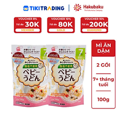 Combo 2 Mì ăn dặm Hakubaku Baby Udon dành cho trẻ từ 7 tháng tuổi