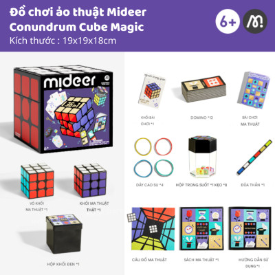 Đồ chơi ảo thuật Mideer Conundrum Cube Magic,đồ chơi trí tuệ cho bé 6,7,8,9,10 tuổi