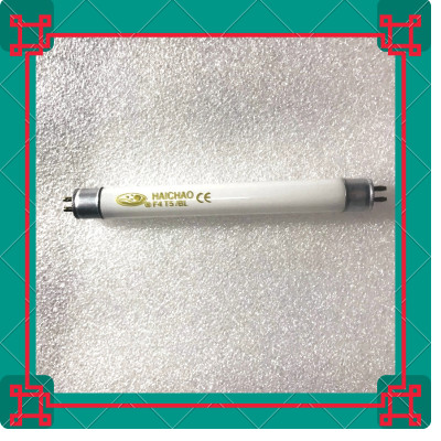 Bóng đèn bắt muỗi 4w-14.5cm