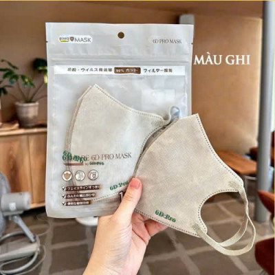 Thùng 50 Cái Khẩu Trang 6D PRO MASK Airfit – Khẩu Trang 6D UNICARE Pro Mask Cao Cấp, Phiếu Kiểm Định Chất Lượng - HÀNG CHÍNH HÃNG MINIIN