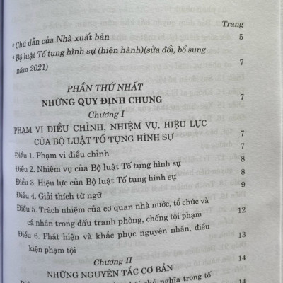 Bộ luật tố tụng hình sự (hiện hành) (sửa đổi, bổ sung năm 2021)