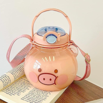 Bình Nước Hình Thú 1430ml Kèm Ống Hút và Quai Đeo Cho Bé - HÀNG CHÍNH HÃNG MINIIN