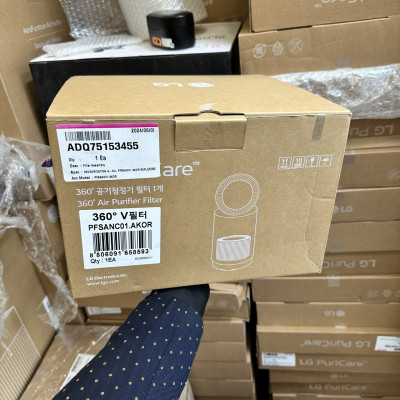 [GIÁ TẠI KHO] - Màng lọc Hepa của Máy lọc không khí LG dùng cho LG PuriCare AS60 - AS65 - AS10 -AS20 - Hàng chính hãng LG