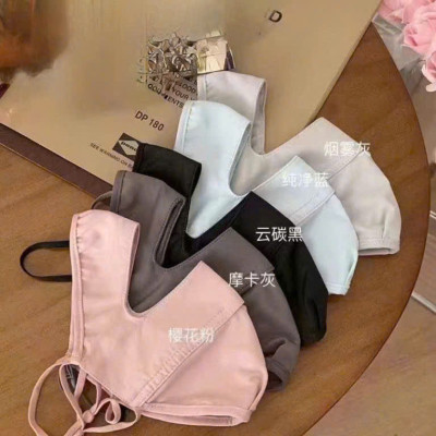 KHẨU TRANG CHE KÍN KHÁNG KHUẨN CHỐNG NẮNG TIA UV DÀNH CHO NỮ