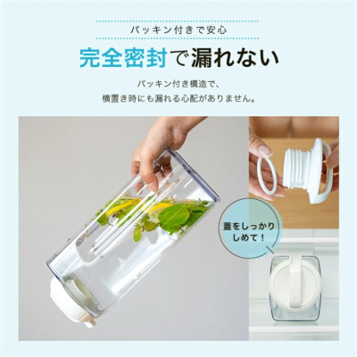 Bình nước nắp khóa xoáy vặn Asvel Drink Vio 2.2L - Hàng Nội Địa Nhật Bản