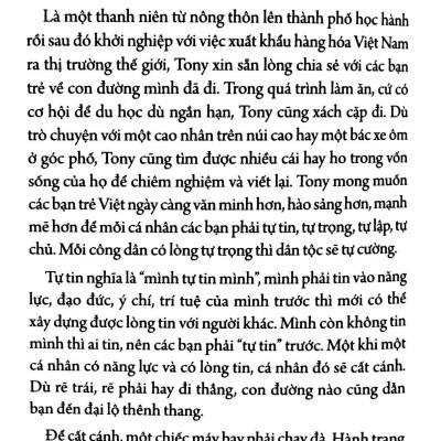 Trên Đường Băng (Tái Bản 2022)