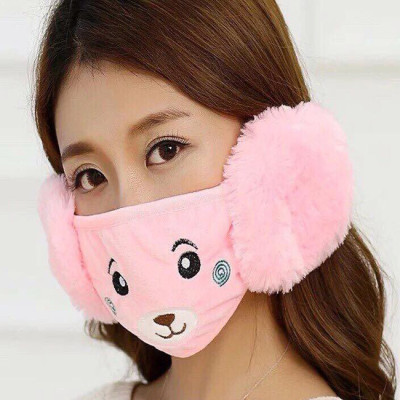 Bộ 03 chiếc khẩu trang lông cừu kèm bịt tai BLGB56