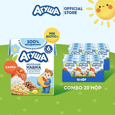 Combo 20 hộp Sữa ngày ngũ cốc vị đào Agusha 200ml/hộp