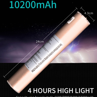  Đèn pin sạc tìm kiếm cứu nạn chống nước TERINO TP70 (1-2km) (LED)