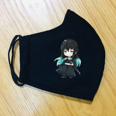 khẩu trang Kimetsu no Yaiba SET 2 cái - Hashibira Inosuke