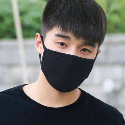 Khẩu trang trơn màu đen, Khẩu trang vải màu đen trơn