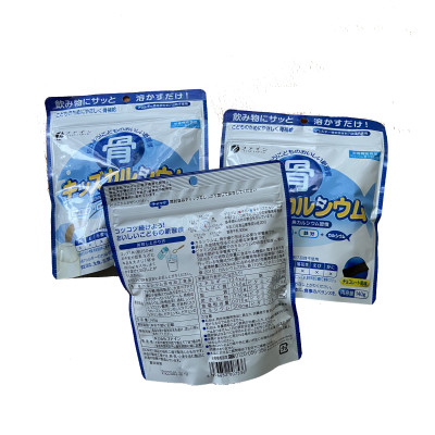 Chính hãng - Bột canxi cá tuyết Fine Japan Nhật Bản bổ sung canxi, phát triển chiều cao trẻ em, gói bột 140g