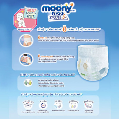 [Combo 2] Bỉm - Tã quần Moony Blue size XL Boy 38 miếng (Cho bé 12~22kg)