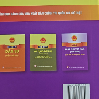 Luật Hôn nhân và gia đình (hiện hành)