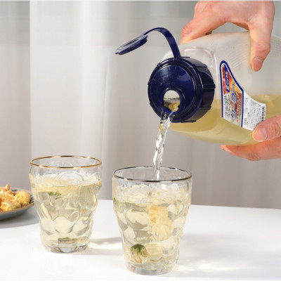 Bình đựng nước Nakaya Shape Cooler 2.0L - Hàng nội địa Nhật Bản #Made in Japan