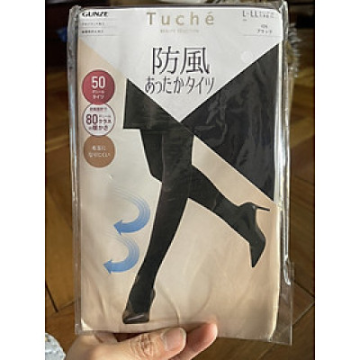 Quần tất Tuché Gunze Nhật Bản 50D chống gió cao cấp