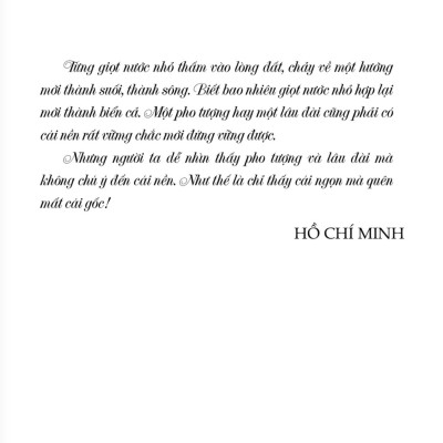 Bông Sen Vàng ( xuất bản lần thứ hai)